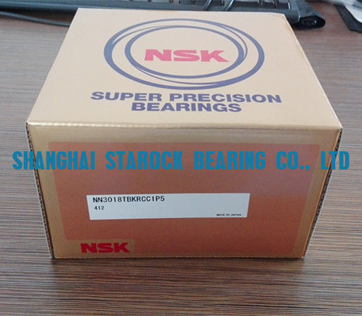 NSK 53208+U208